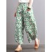 Print Leaves Oversized Pockets Elastic Waist Wide Leg Pants