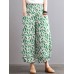 Print Leaves Oversized Pockets Elastic Waist Wide Leg Pants