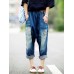Loose Patchwork Solid Color Elastic Harem Jeans For Women