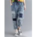 Embroidered Patchwork Drawstring Waist Ripped Jeans