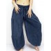 Women Solid Color Loose Wide Leg Yoga Harem Pants