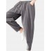 Casual Solid Color Elastic Waist Full Length Women Harem Pants