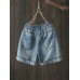 Women Floral Embroidered Drawstring Vintage Short Jeans