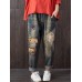 Vintage Patchwork Cartoon Elastic Waist Harem Denim