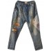 Vintage Patchwork Cartoon Elastic Waist Harem Denim