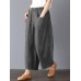 Wide Leg Striped Elastic Waist Plain Oversized Solid Color Pants