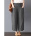 Wide Leg Striped Elastic Waist Plain Oversized Solid Color Pants