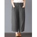 Wide Leg Striped Elastic Waist Plain Oversized Solid Color Pants