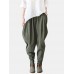 Harem Elastic Waist Pockets Drotch Drop Pants