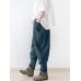 Harem Elastic Waist Pockets Drotch Drop Pants