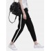 Drawstring Waist Solid Color Stripe Casual Harem Pants