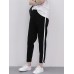 Drawstring Waist Solid Color Stripe Casual Harem Pants