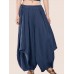 Casual Elastic Waist Loose Harem Pants For Women