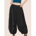 Casual Elastic Waist Loose Harem Pants For Women