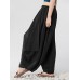 Casual Elastic Waist Loose Harem Pants For Women