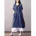 Vintage Short Sleeve Crew Neck Side Pockets Dress